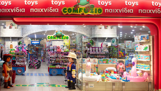Comfuzio Toys - Παιχνίδια (Κατάστημα στο The Mall Athens)