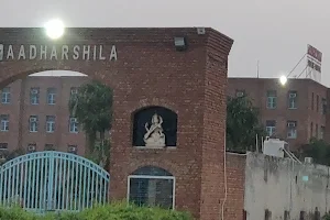 Aadharshila Public School image