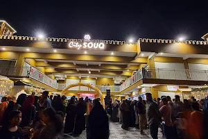 City Souq image