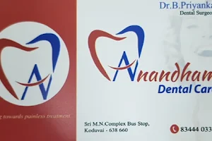 Anandham Dental Care image