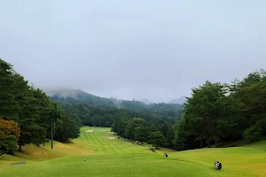 Otsuki Country Club image