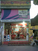 Aggarwal H/w & Paint Store