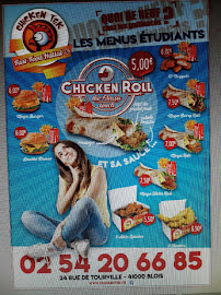 Photos du propriétaire du Restauration rapide Chicken Tek à Blois - n°11
