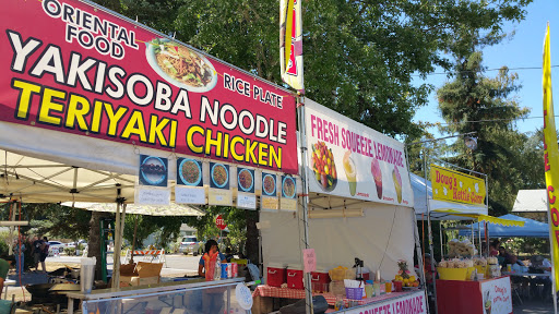 Park «Jessie Mays Community Center», reviews and photos, 30975 NW Hillcrest St, North Plains, OR 97133, USA