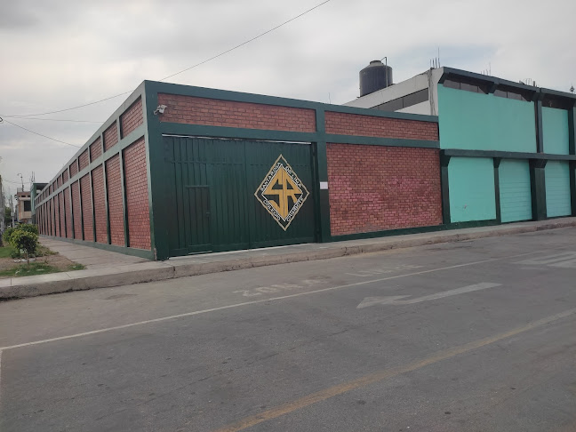 Colegio Santa Rosa de Lima, Primaria