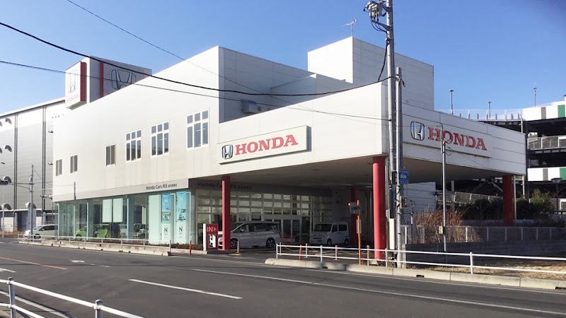 Honda Cars 埼玉 春日部東店