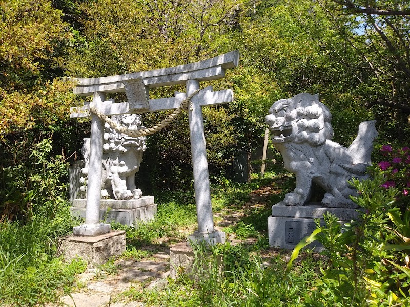 日ノ山御崎神社