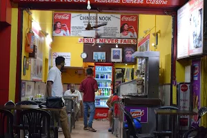 Salam Fast Food/ Chinese Nook image