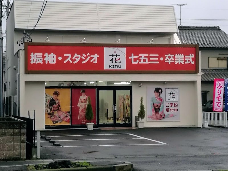 花きぬ稲沢店