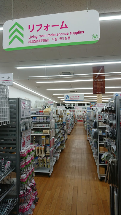 ダイソー松阪サンフラワー店