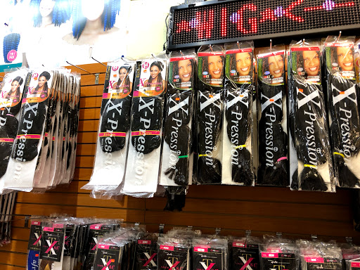 Beauty Supply Store «US Beauty Mart», reviews and photos, 7899 Tara Blvd, Jonesboro, GA 30236, USA