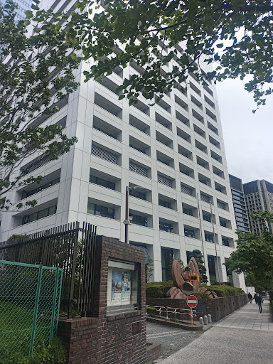 東京消防庁 本部庁舎