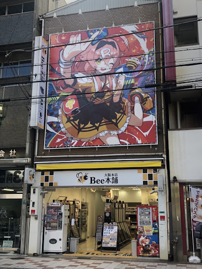 Bee本舗 大阪本店