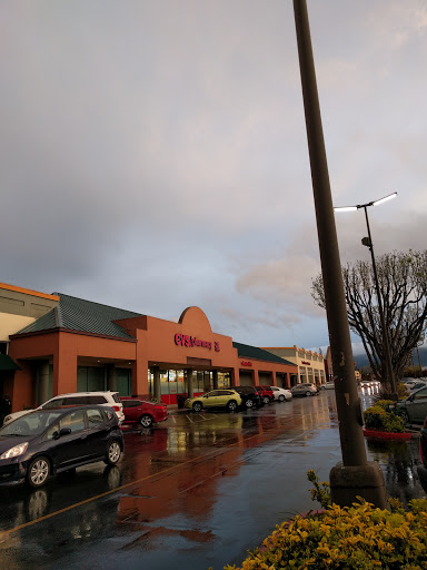 Drug Store «CVS», reviews and photos, 1720 S Bascom Ave, Campbell, CA 95008, USA