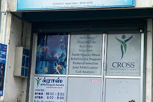 CROSS PHYSIOTHERAPY CLINIC image