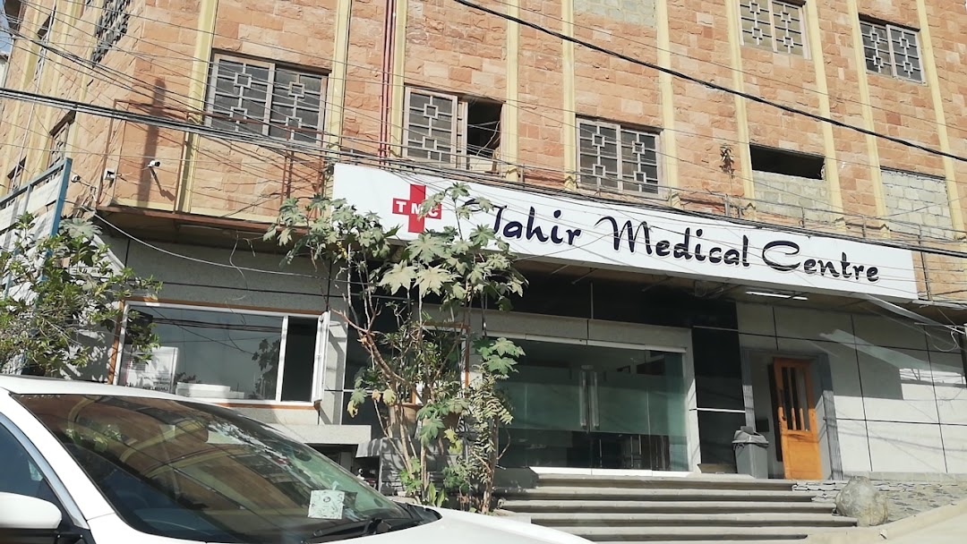 Tahir Medical Centre