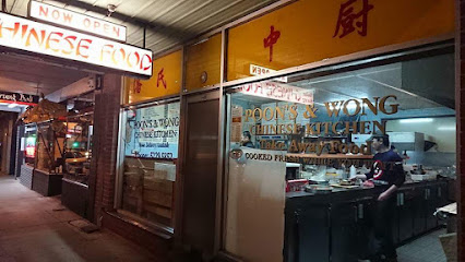 Poon's & Wong Chinese Kitchen