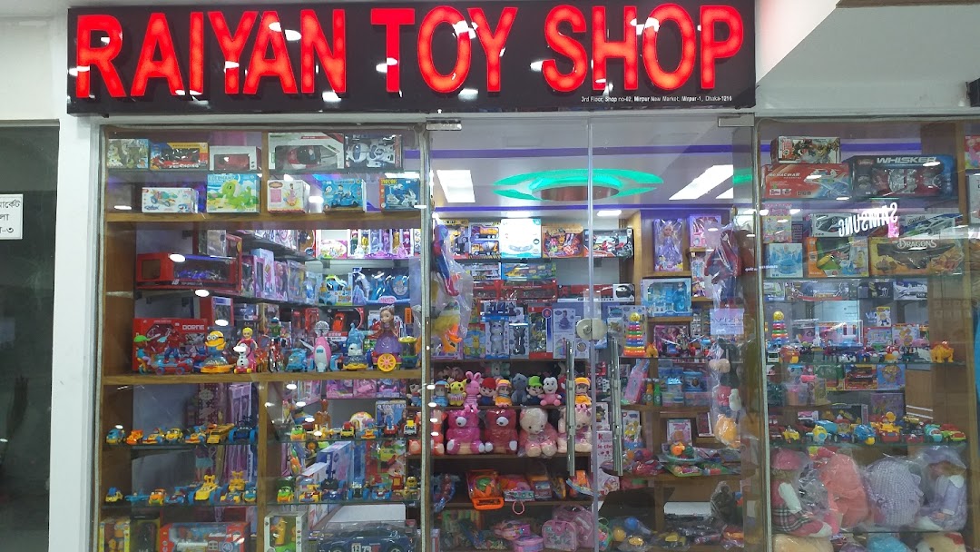 Raiyan toy shop