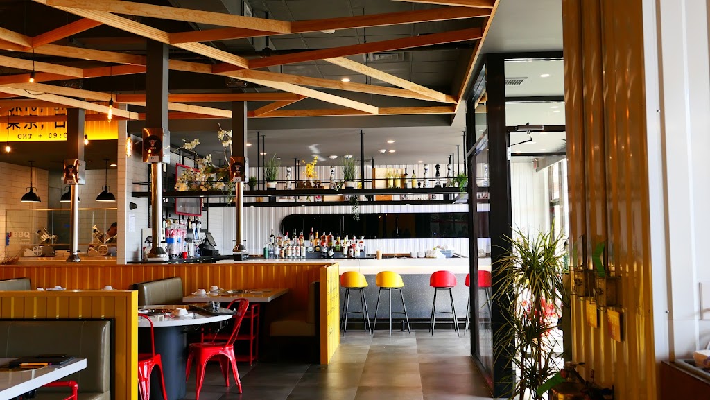 JBBQ & Shabu Shabu Smithtown 11787