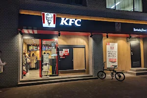 KFC image