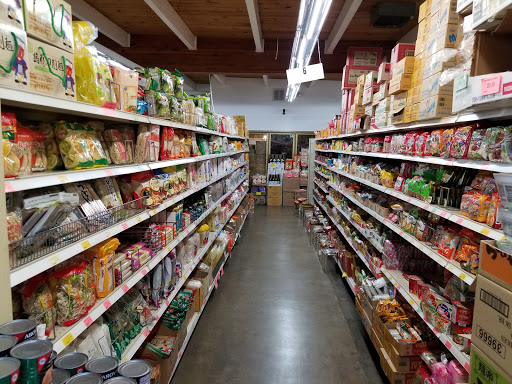 Asian Grocery Store «Asia Mart», reviews and photos, 2481 Guerneville Rd, Santa Rosa, CA 95403, USA