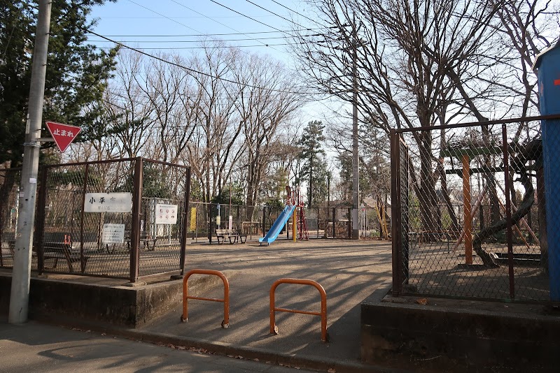 東小川橋児童公園