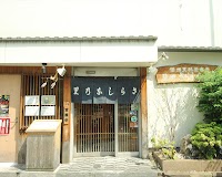 築地さらしなの里