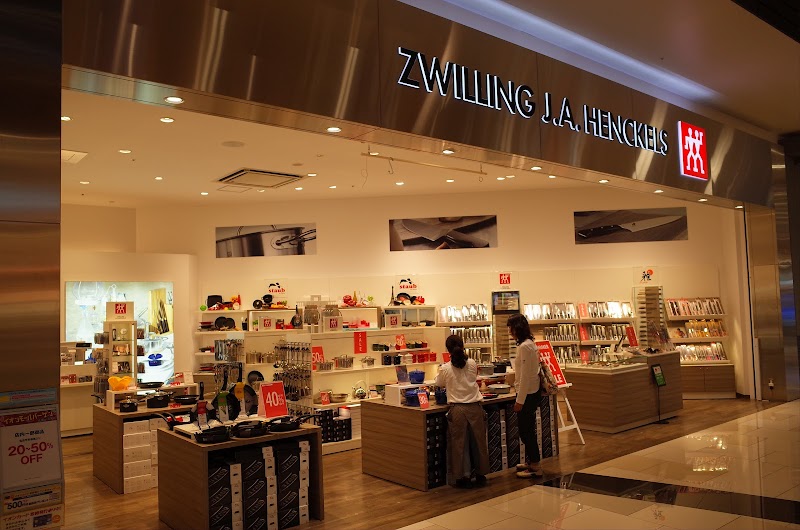 ZWILLING J.A. HENCKLES 幕張新都心店