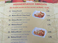 Asia-Imbiss am Anton-Saefkow-Platz à Berlin carte