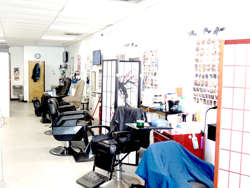 Beauty Salon «Uprising Beauty Salon/Barbershop & Beauty Supply», reviews and photos, 7607 N Paulina St, Chicago, IL 60626, USA