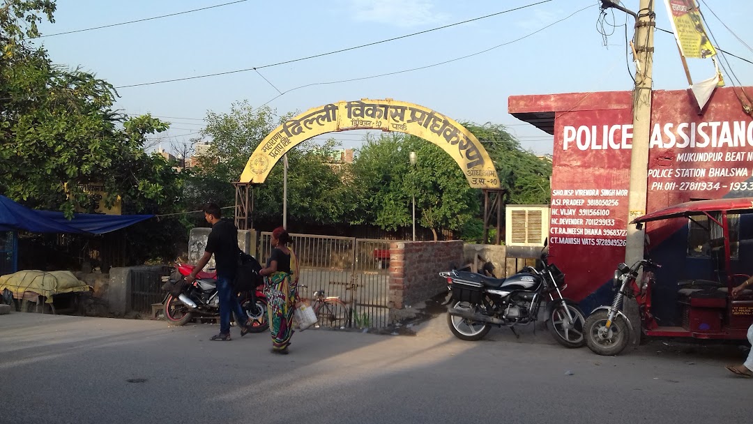 Maharana Pratap Park Mukundpur