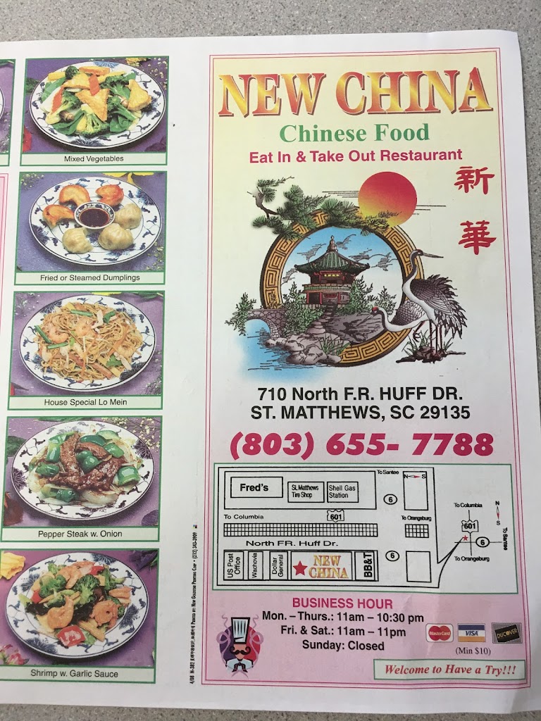 New China Restaurant 29135