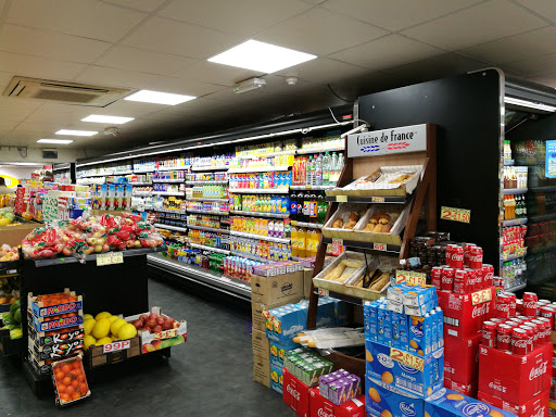 Abu Bakr Supermarkets Queens Road