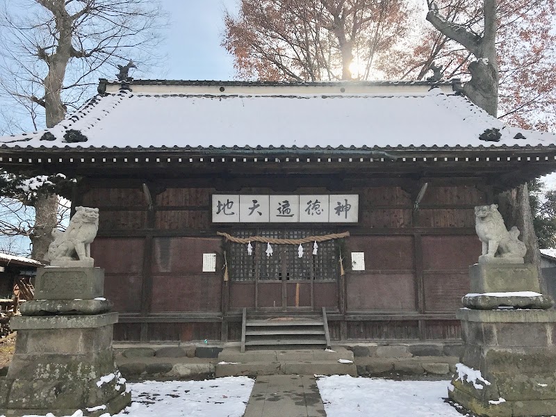 熊野神社