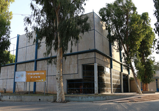 Tel Aviv-Yafo Music Center
