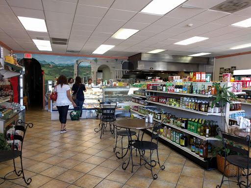 Gourmet Grocery Store «Mediterranean Gourmet Market», reviews and photos, 6122 Franconia Rd, Alexandria, VA 22310, USA