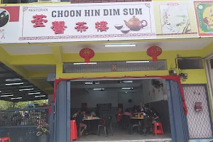 Choon Hin Dim Sum Restaurant image