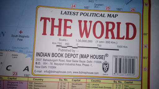 भारतीय बुक डिपो (नक्शा हाउस)