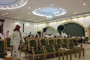 Al Malakyaa Wedding Hall image