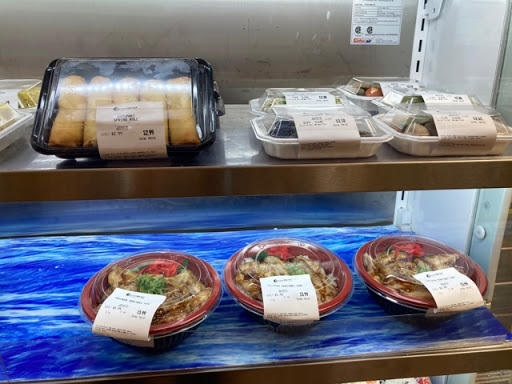 Japanese Grocery Store «Seiwa Market», reviews and photos, 21815 Hawthorne Blvd, Torrance, CA 90503, USA