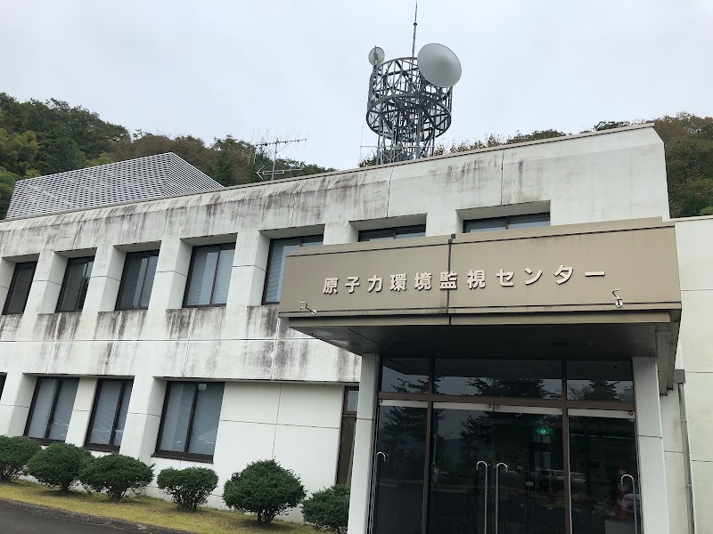 (公財)福井原子力センター
