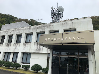 (公財)福井原子力センター