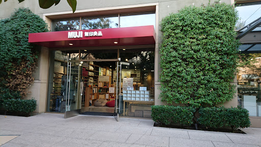 Shopping Mall «Stanford Shopping Center», reviews and photos, 660 Stanford Shopping Center, Palo Alto, CA 94304, USA