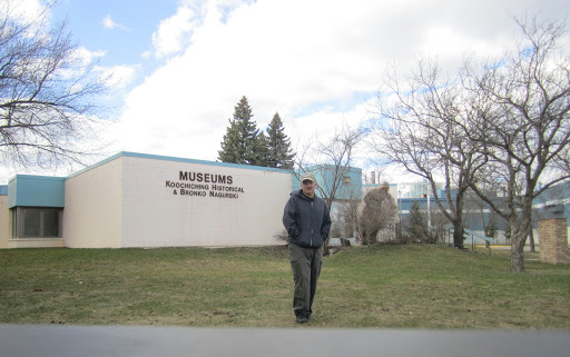 Museum «Koochiching County Historical Museum and Bronko Nagurski Museum», reviews and photos, 214 6th Ave, International Falls, MN 56649, USA