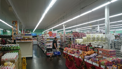 Japanese Grocery Store «Nijiya Market», reviews and photos, 2121 W 182nd St, Torrance, CA 90504, USA