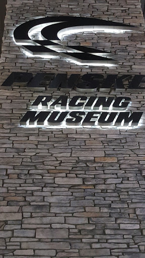 Museum «Penske Racing Museum», reviews and photos, 7125 E Chauncey Ln, Phoenix, AZ 85054, USA