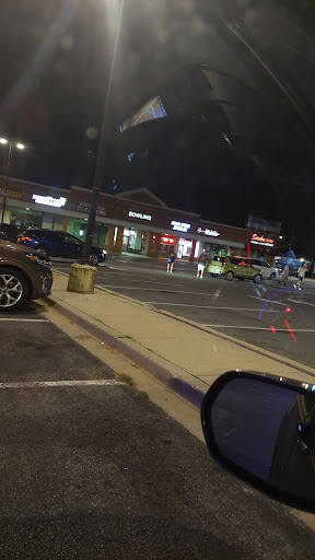 Bowling Alley «White Oak Bowling Lanes», reviews and photos, 11207 New Hampshire Ave, Silver Spring, MD 20904, USA