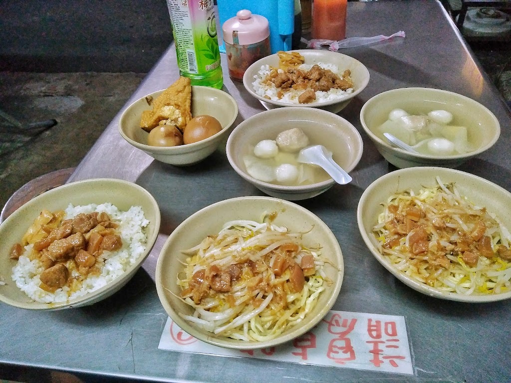 郭媽媽滷肉飯 的照片