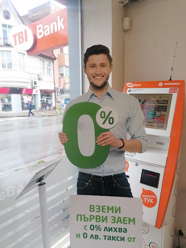 TBI Bank - Кюстендил