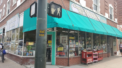 Rare Book Store «Capitol Hill Books», reviews and photos, 300 E Colfax Ave, Denver, CO 80203, USA